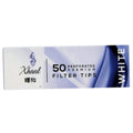 Paper Filters | Box of 50