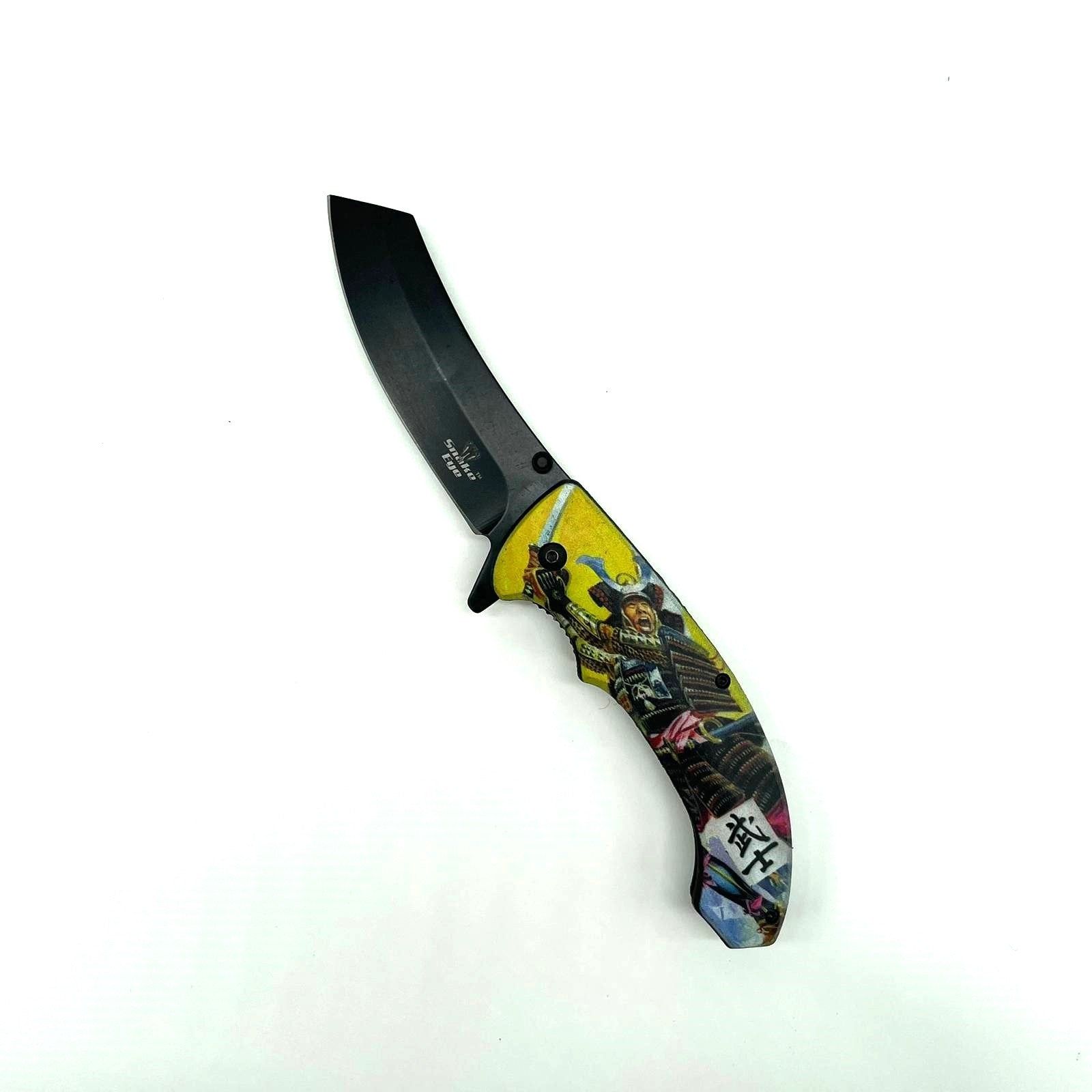 Foldable Pocket Knife [ SE-5254-5 ]