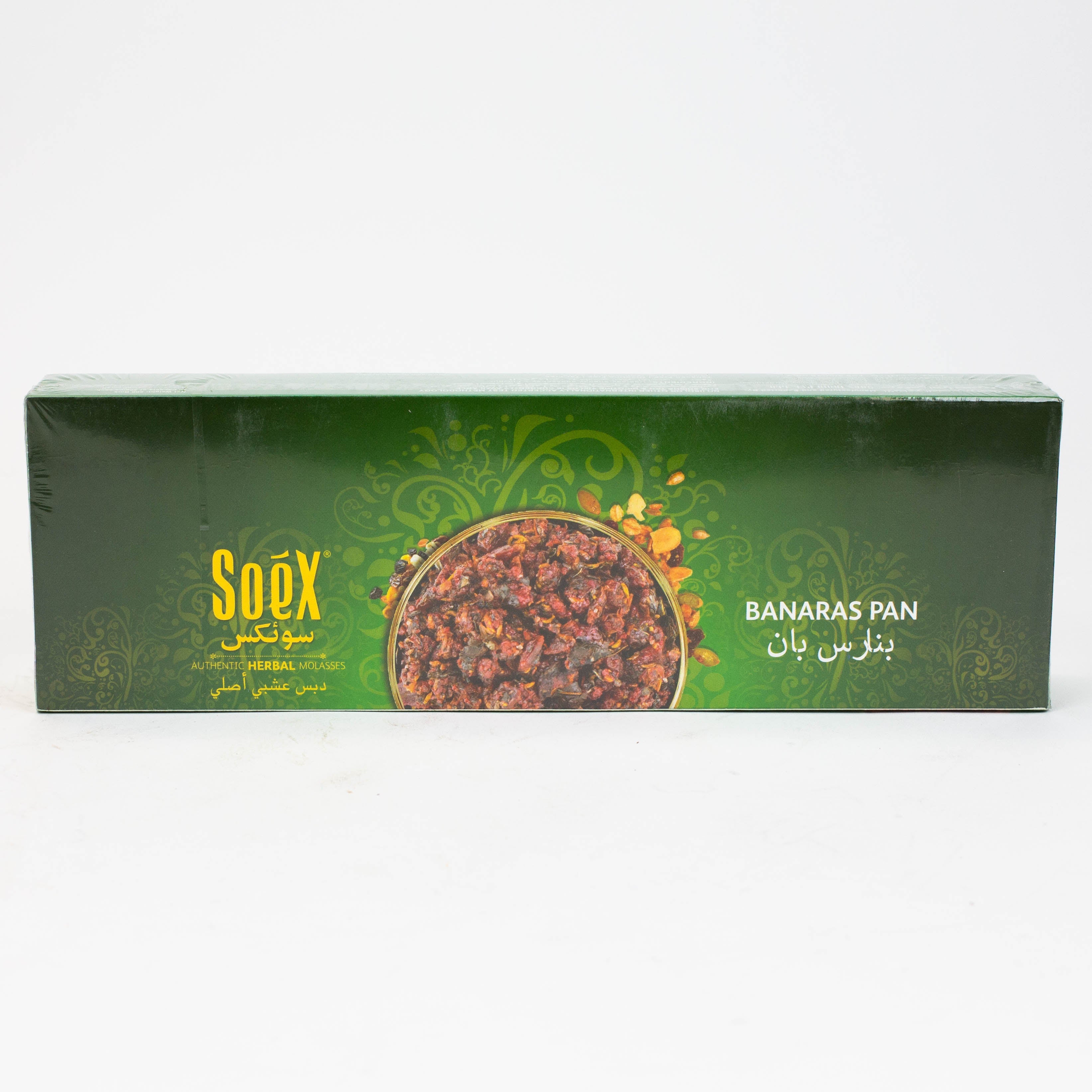 Soex Herbal Molasses Box of 10