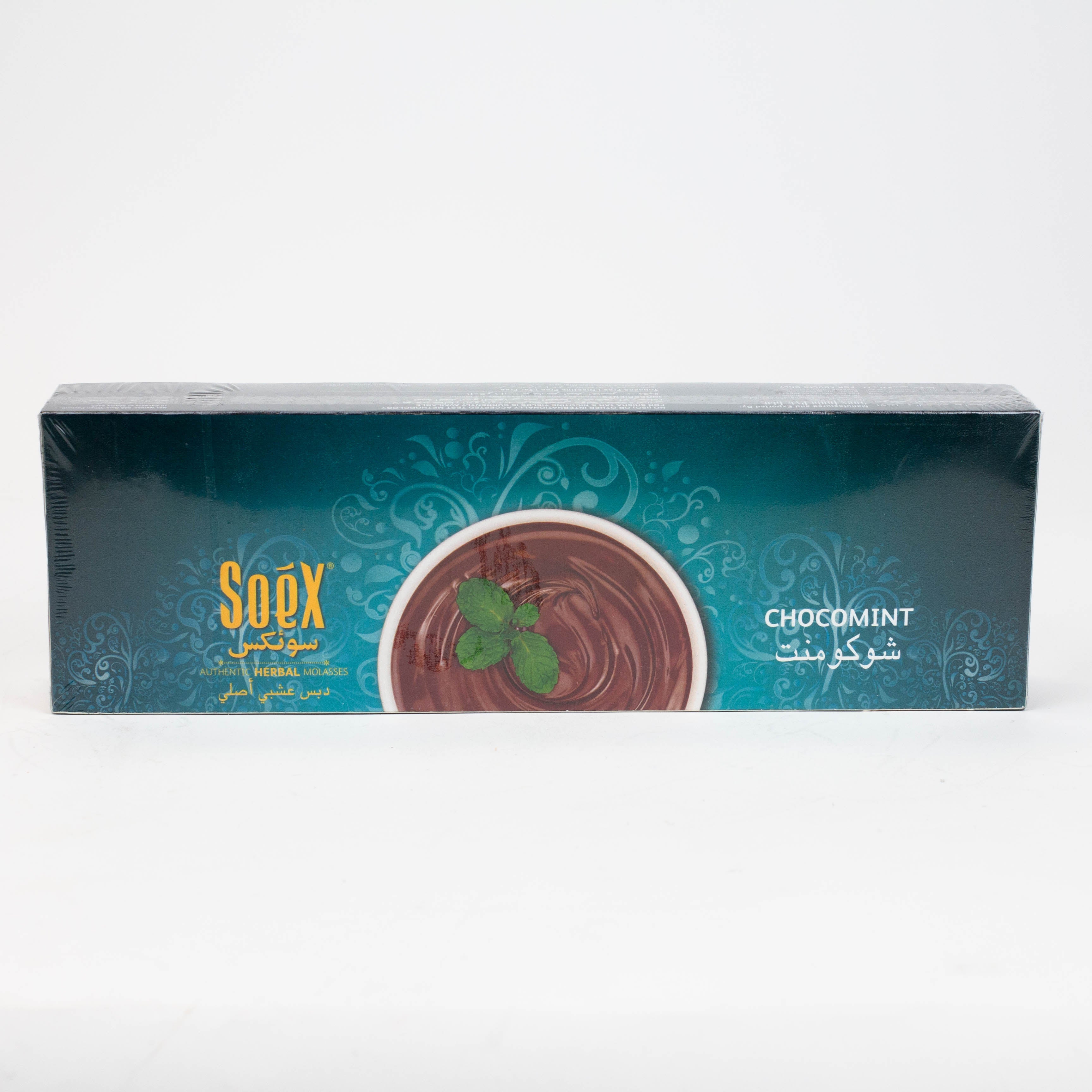Soex Herbal Molasses Box of 10