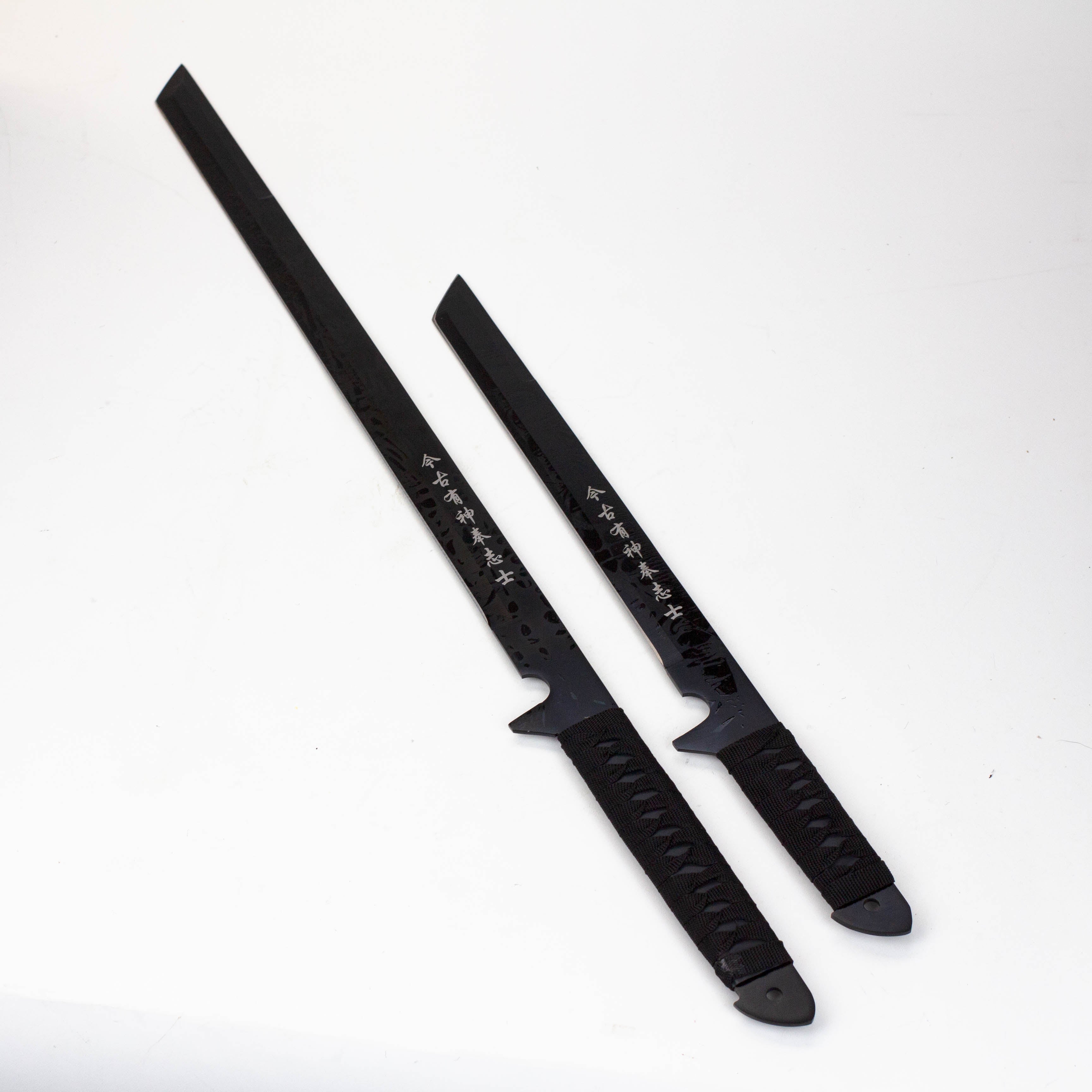 Two Piece Battle Sword Dual Dueler – Black [HK2288-BK]