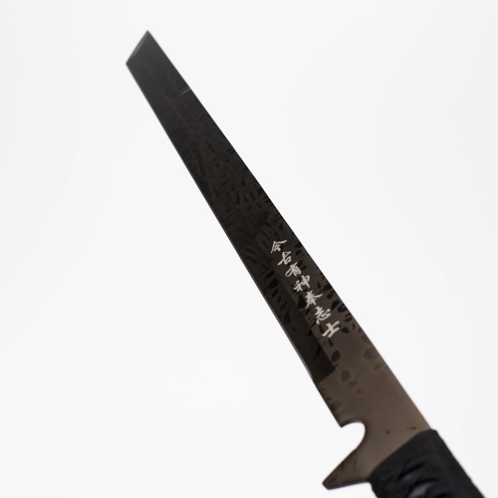 Two Piece Battle Sword Dual Dueler – Black [HK2288-BK]
