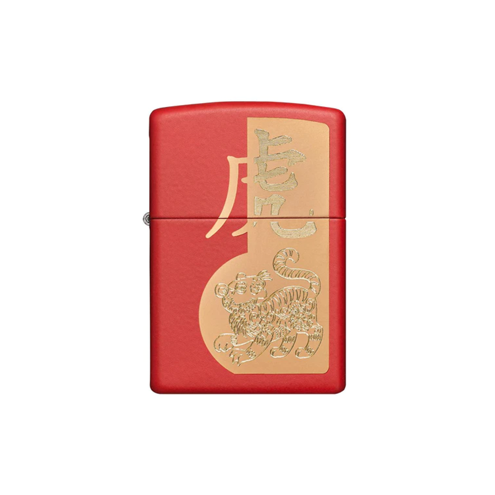 Zippo 49701 Year of the Tiger Design